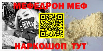 ECSTASY Наро-Фоминск