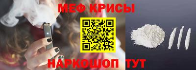 гашишное масло Нальчик