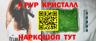 ECSTASY Наро-Фоминск