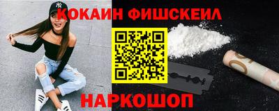 ECSTASY Наро-Фоминск