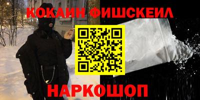 ECSTASY Наро-Фоминск