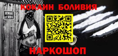 гашишное масло Нальчик
