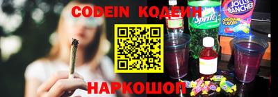 мдпв Нарткала