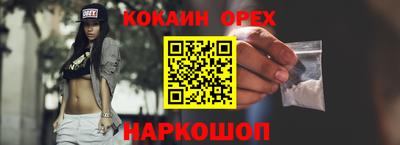 мдпв Нарткала