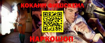 мдпв Нарткала