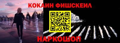 ECSTASY Наро-Фоминск
