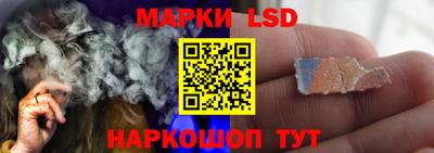 гашишное масло Нальчик