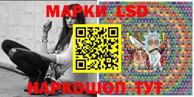 гашишное масло Нальчик