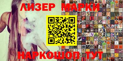 мдпв Нарткала