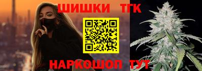 мдпв Нарткала