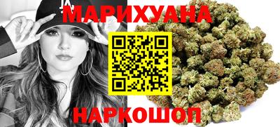 ECSTASY Наро-Фоминск