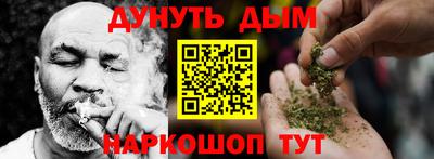 ECSTASY Наро-Фоминск