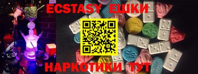 мдпв Нарткала