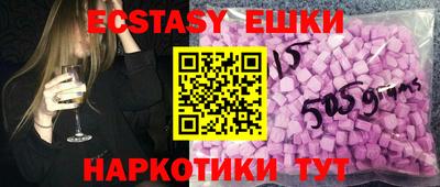 мдпв Нарткала