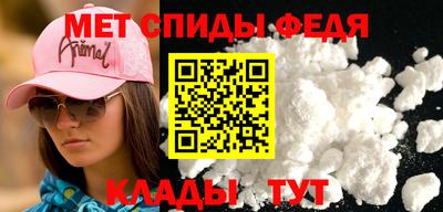 мдпв Нарткала