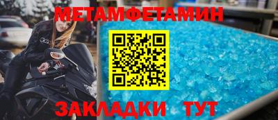 гашишное масло Нальчик