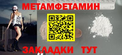 мдпв Нарткала