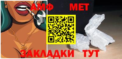 гашишное масло Нальчик