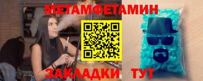 мдпв Нарткала