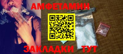 гашишное масло Нальчик