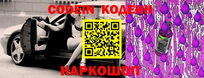 мдпв Нарткала