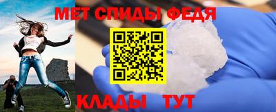 мдпв Нарткала