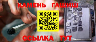 мдпв Нарткала