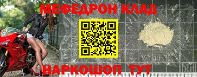 мдпв Нарткала