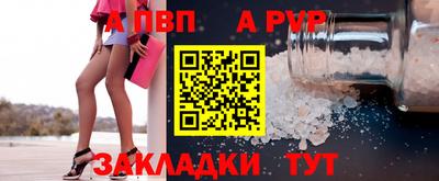 ECSTASY Наро-Фоминск