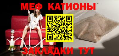 ECSTASY Наро-Фоминск