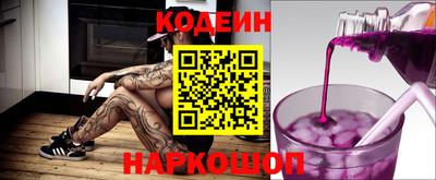 мдпв Нарткала