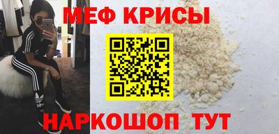 ECSTASY Наро-Фоминск