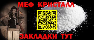 ECSTASY Наро-Фоминск