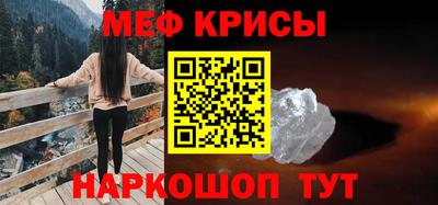гашишное масло Нальчик