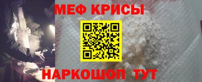 ECSTASY Наро-Фоминск